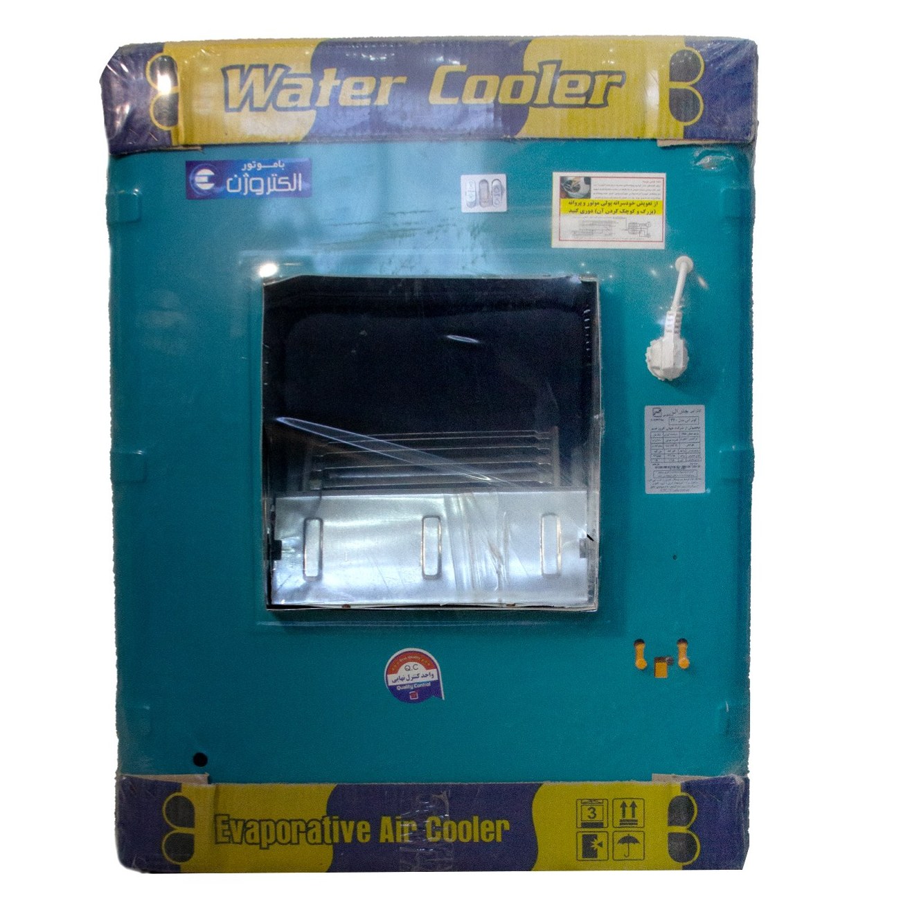 کولر 3200 جنرال الکتروژن فلزی (ارسال رایگان )