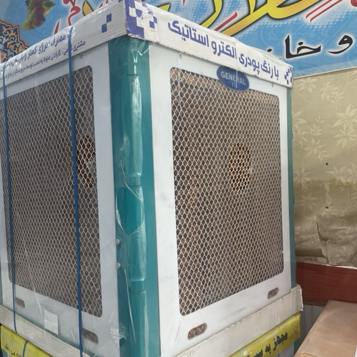 کولر آبی سلولوزی 5500 جنرال با موتور موتوژن 1/2 مسی (پس کرایه)