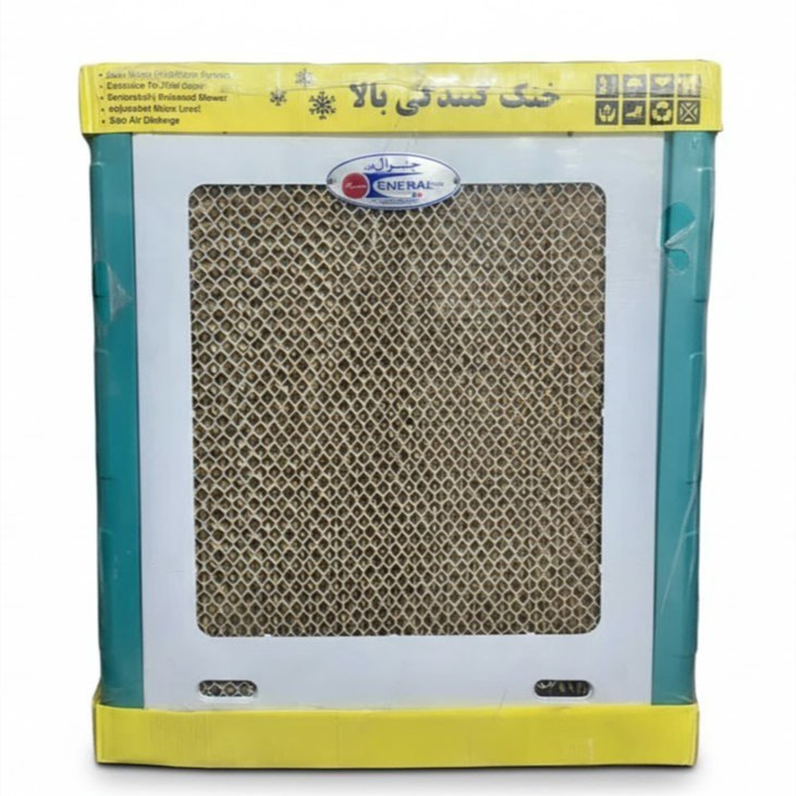 کولر آبی سلولوزی 5500 جنرال با موتور موتوژن 1/2 مسی (پس کرایه)
