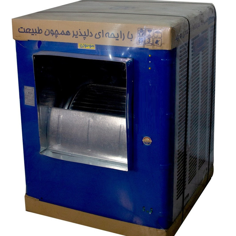 کولر آبی 8000 GENERAL با موتور پرقدرت 3/4 موتوژن مسی (پس کرایه)