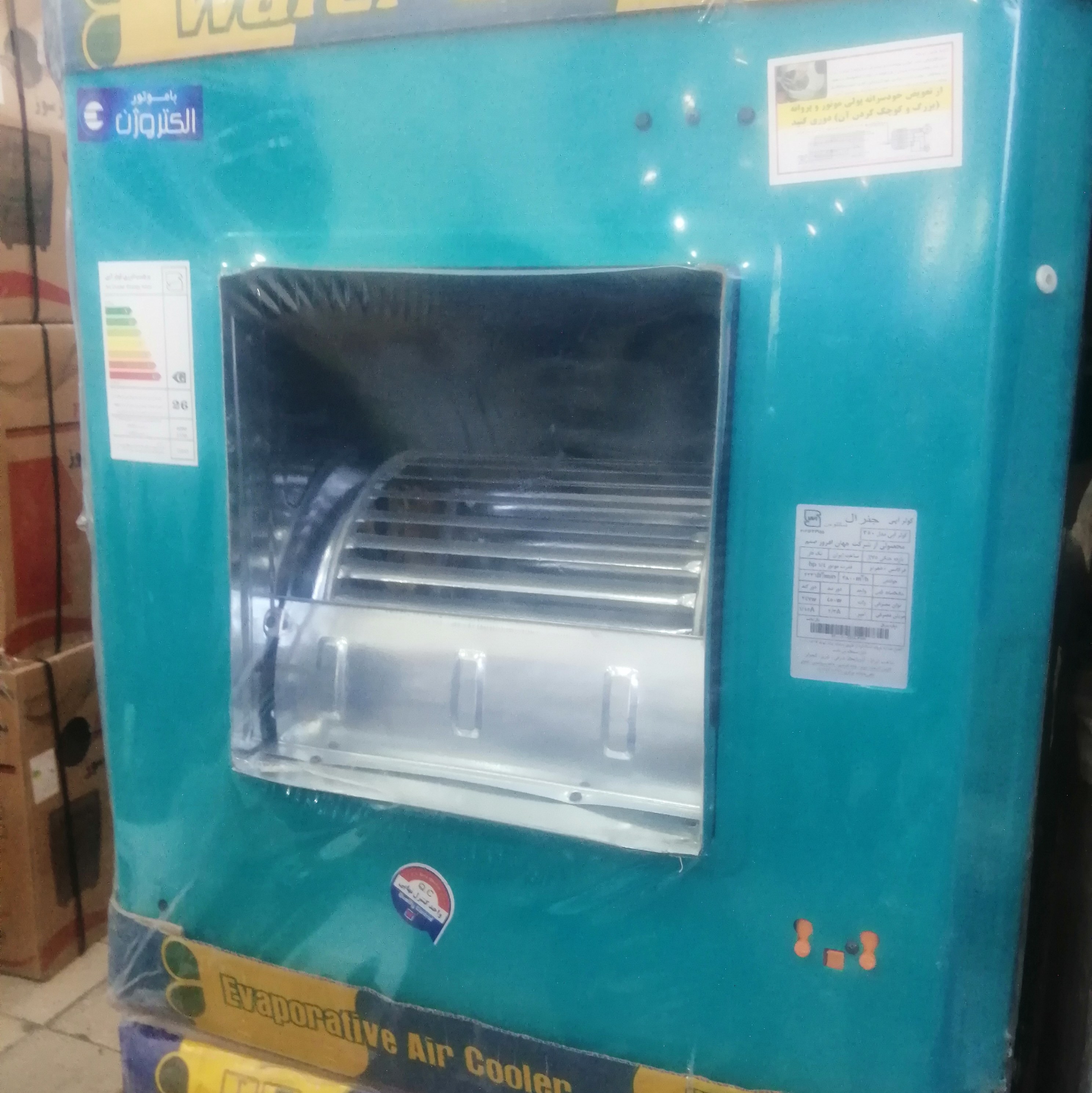 کولر آبی 4000 الکتروژن (پس کرایه)