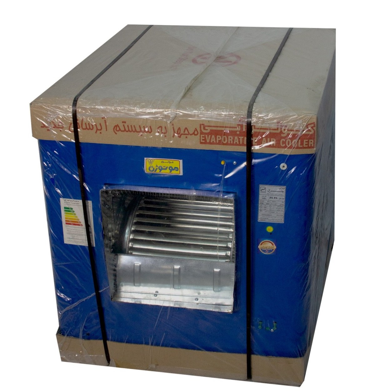 کولر آبی 3500 موتور موتوژن مسی (پس کرایه)