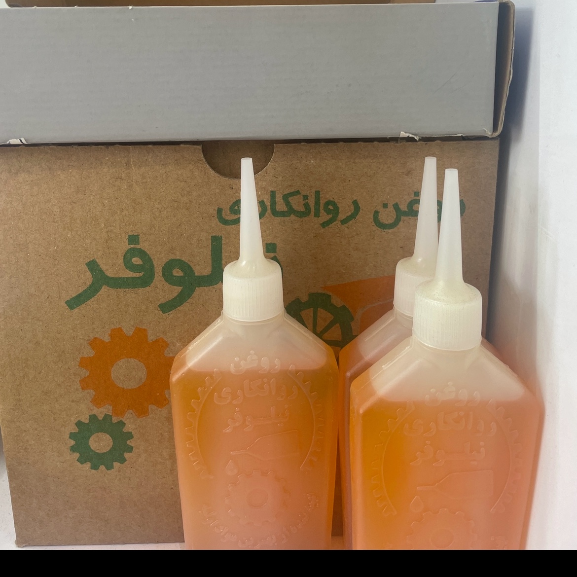 روغن مخصوص سرویس کولر آبی نیلوفر