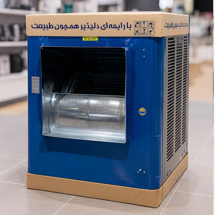 کولر آبی 8000 با سه سال گارانتی تعویض موتور 3/4 مسی موتوژن (پس کرایه)