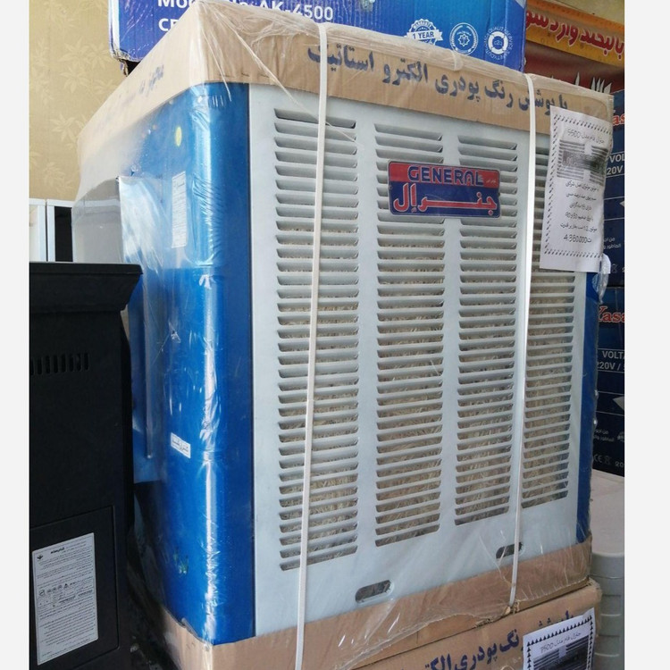 کولر آبی 5500.6000 جنرال موتور موتوژن 1.2 اصل (پس کرایه)