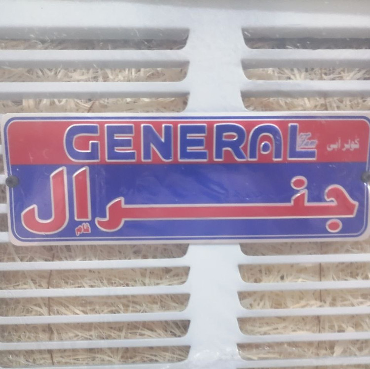 کولر آبی 5500.6000 جنرال موتور موتوژن 1.2 اصل (پس کرایه)