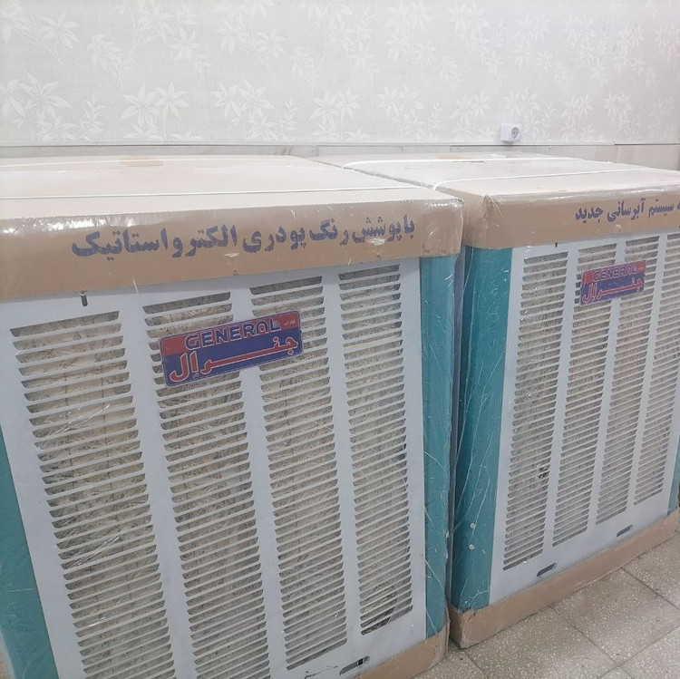 کولر آبی 7500 جنرال موتور موتوژن مسی اصل 3/4 پر قدرت (پس کرایه)