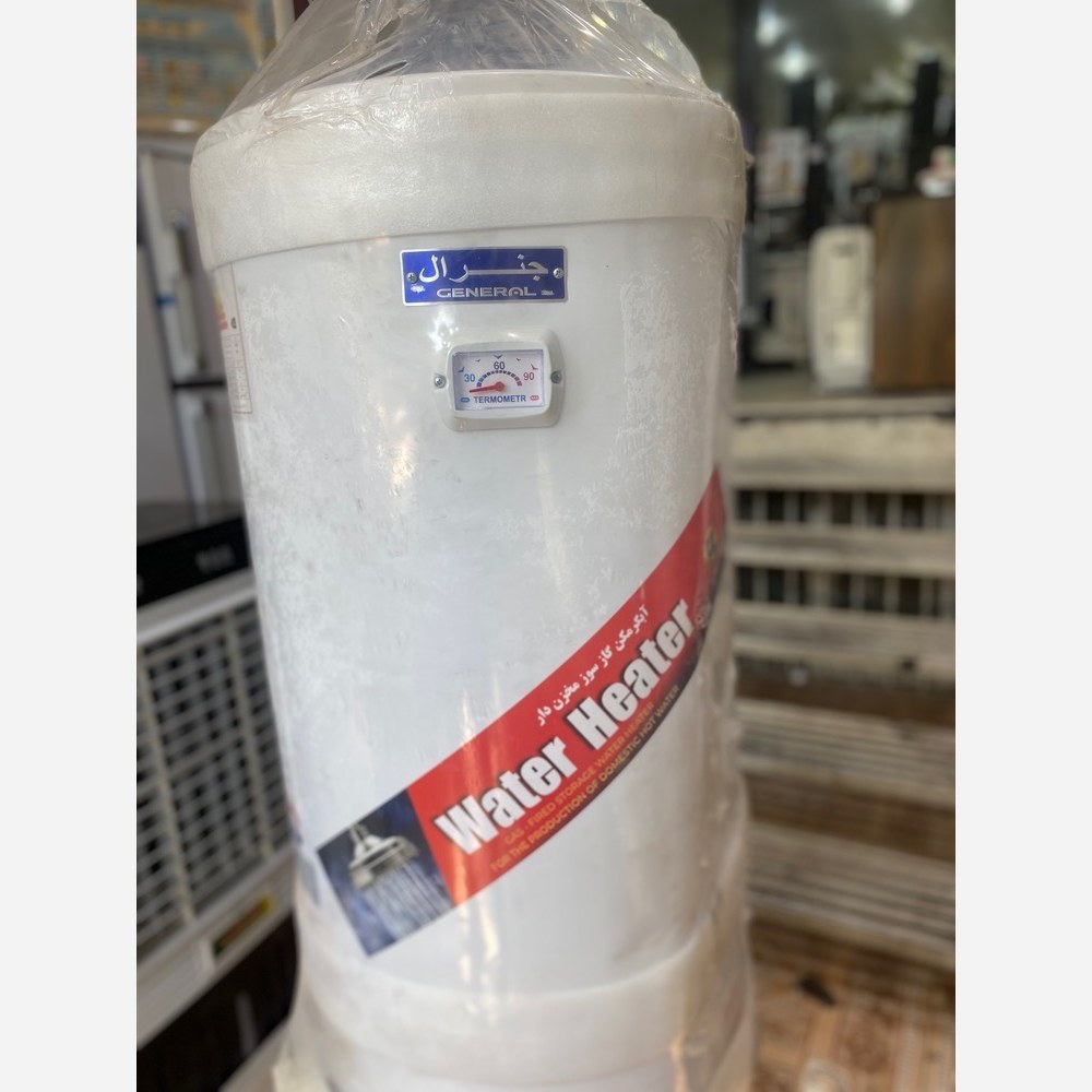 آبگرمکن گازی ورق سنگین 60 گالن (پس کرایه)