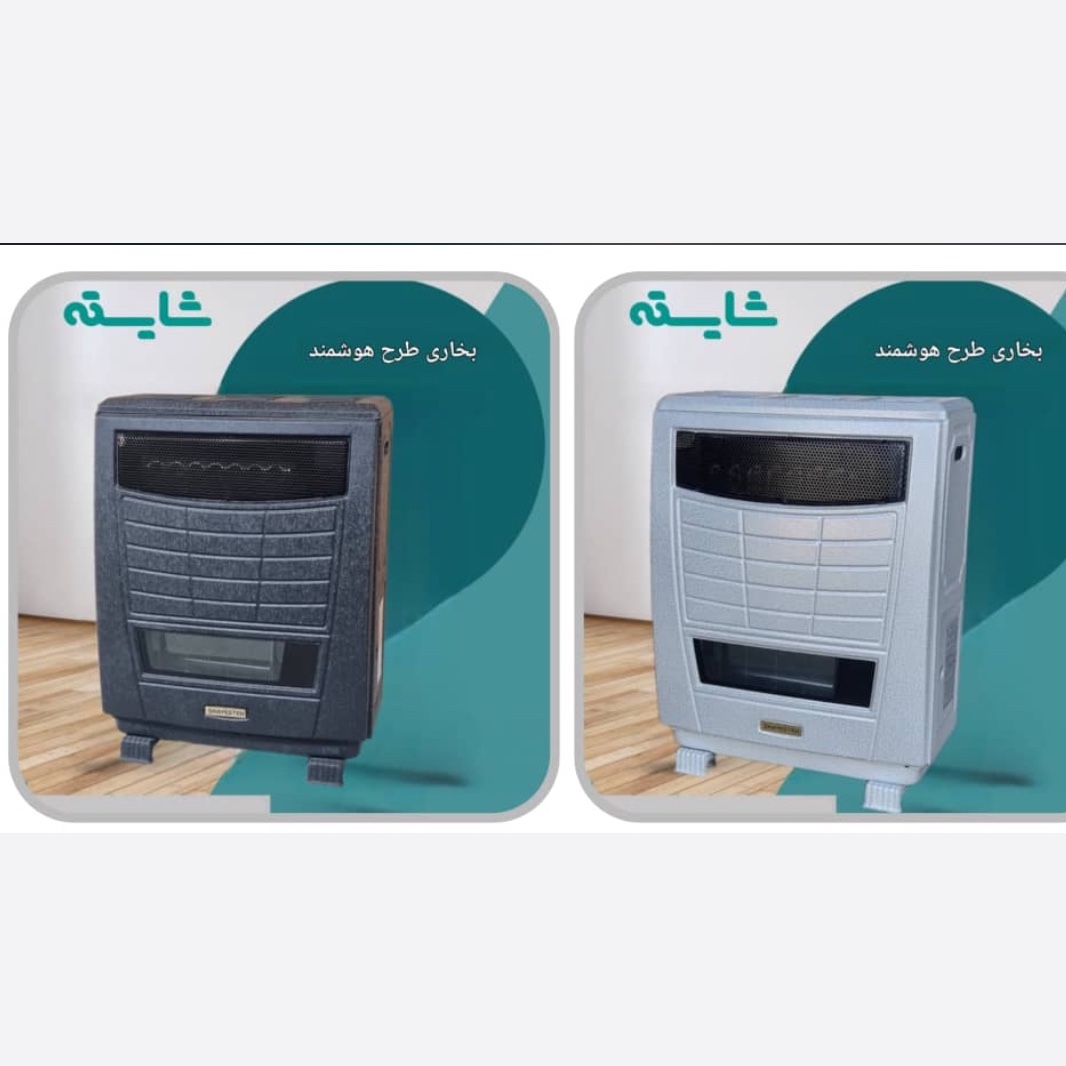 بخاری گازی 8000 اتاق خواب و کودک (ارسال رایگان)
