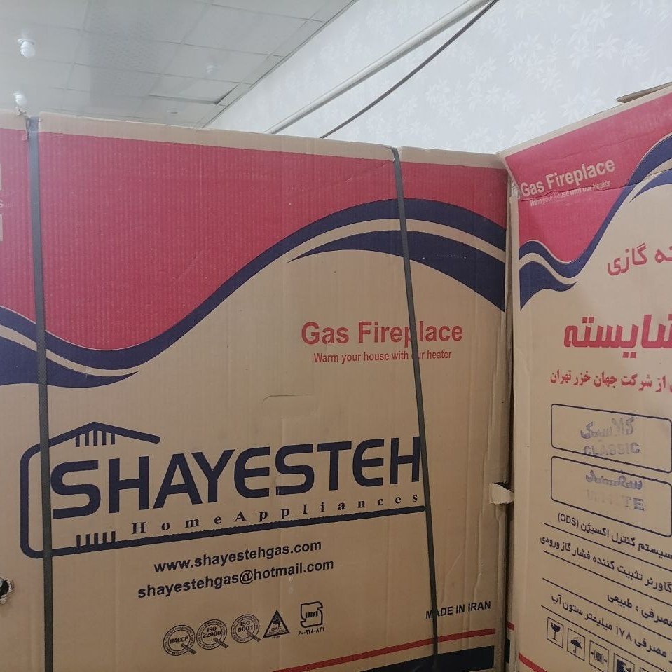 بخاری گازی شومینه نفیس لوکس شایسته دارای گارانتی و استاندارد (ارسال رایگان)