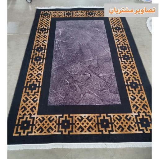 فرشینه مخمل ترک مدرن مشکی طلایی کد h246