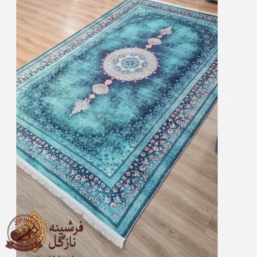 فرشینه مدرن فیروزه ای رویه مخمل هازان ترک ضدلغزش (ابعاد دلخواه) تولید میشه کد u139