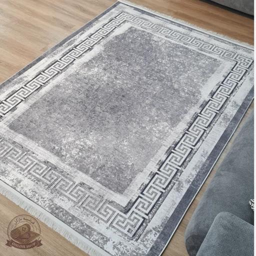فرشینه طوسی مدرن | جنس رویه مخمل هازان ترک | زیره ضدلغزش تولید در (ابعاد دلخواه) h174