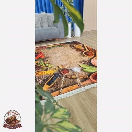فرشینه آشپزخانه مخمل هازان تُرک ضدلغزش سفارش درابعاد دلخواه k151