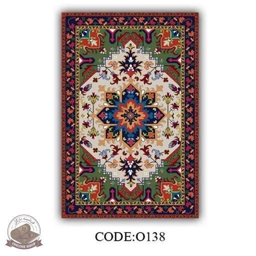 فرشینه مدرن لاکی طرح سنتی ضدلغزش (ابعاد دلخواه تولید میشه) O138
