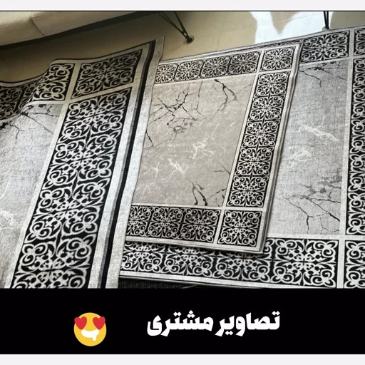 فرشینه مدرن نقرهای مخمل ضدلغزش قابل شستشو (سفارش در ابعاد دلخواه) h173