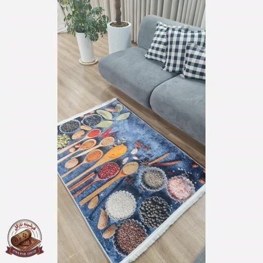 فرشینه آشپزخانه جنس رویه مخمل هازان ترک زیره استُپ دار ( ضد سُر ) h088