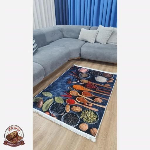 فرشینه آشپزخانه جنس رویه مخمل هازان ترک زیره استُپ دار ( ضد سُر ) h088