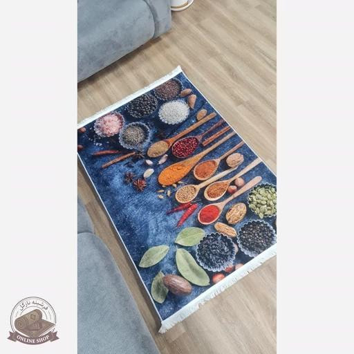 فرشینه آشپزخانه جنس رویه مخمل هازان ترک زیره استُپ دار ( ضد سُر ) h088