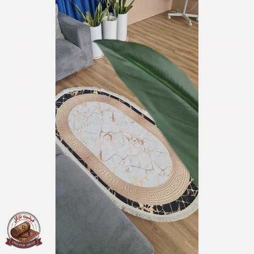 فرشینه بیضی مدرن طرح جدید جنس رویه مخمل هازان ترک