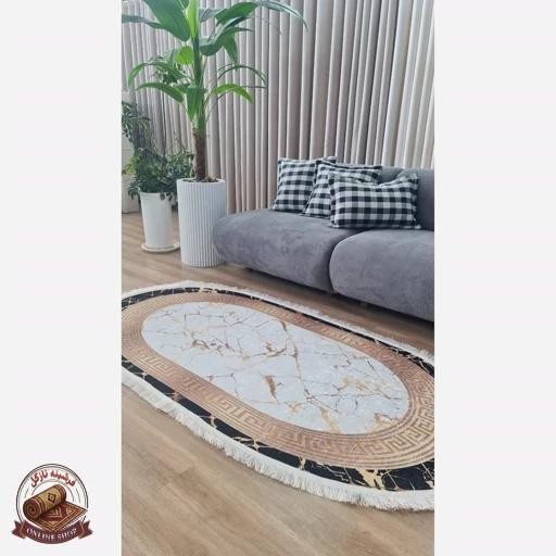 فرشینه بیضی مدرن طرح جدید جنس رویه مخمل هازان ترک