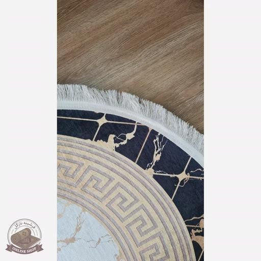 فرشینه بیضی مدرن طرح جدید جنس رویه مخمل هازان ترک