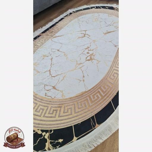 فرشینه بیضی مدرن طرح جدید جنس رویه مخمل هازان ترک