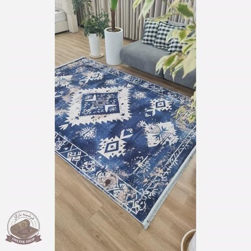 فرشینه مدرن وینتیج سرمهای کرم | طرح هندسی بوهو | ضد لغزش و قابل سفارش در ابعاد دلخواه | کد u185
