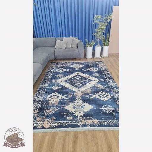 فرشینه مدرن وینتیج سرمهای کرم | طرح هندسی بوهو | ضد لغزش و قابل سفارش در ابعاد دلخواه | کد u185