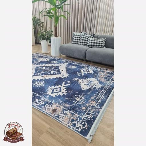 فرشینه مدرن وینتیج سرمهای کرم | طرح هندسی بوهو | ضد لغزش و قابل سفارش در ابعاد دلخواه | کد u185