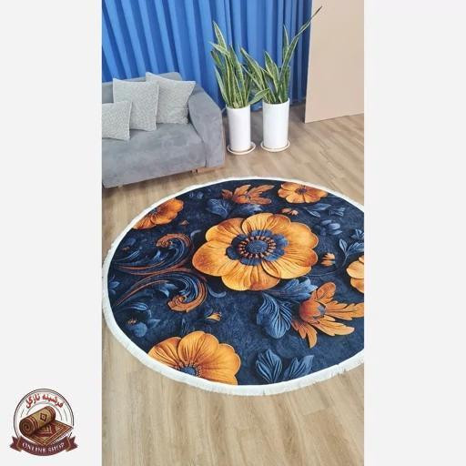 فرشینه رویه مخمل زیر کار استُپ دار (اصلا لیز نمیخوره) 9111
