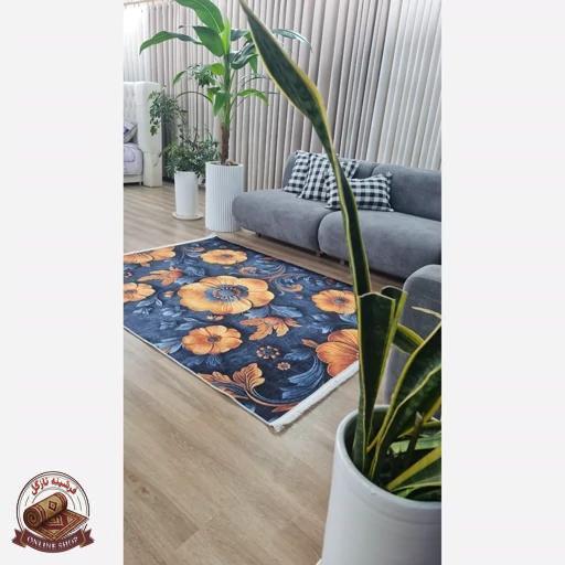 فرشینه رویه مخمل زیر کار استُپ دار (اصلا لیز نمیخوره) 9111