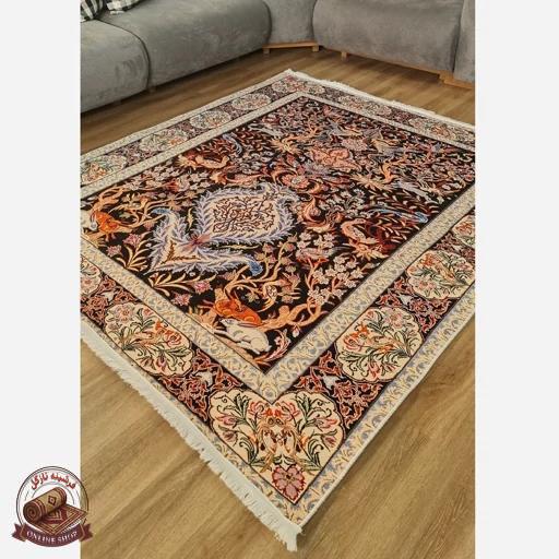 فرشینه مخملی مدرن طرح ابریشم استُپ دار (اصلا لیز نمیخوره) a035