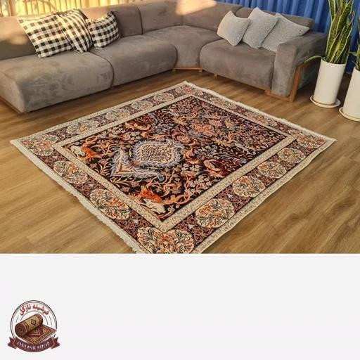 فرشینه مخملی مدرن طرح ابریشم استُپ دار (اصلا لیز نمیخوره) a035