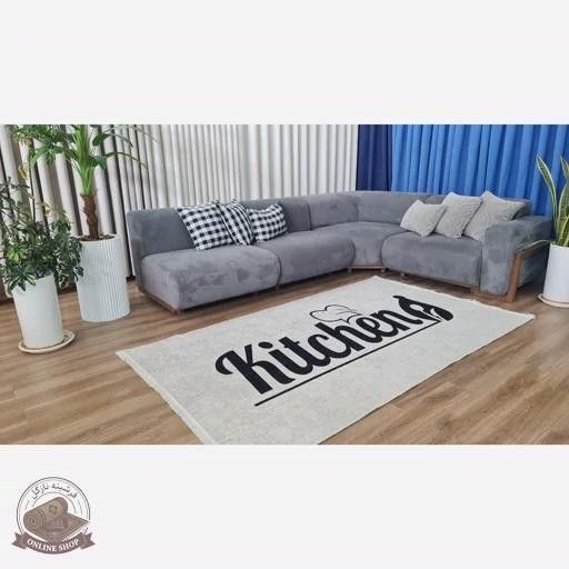 فرشینه آشپزخانه طوسی رویه مخمل زیره ضدلغزش (اصلا سُر نمیخوره) کد K107