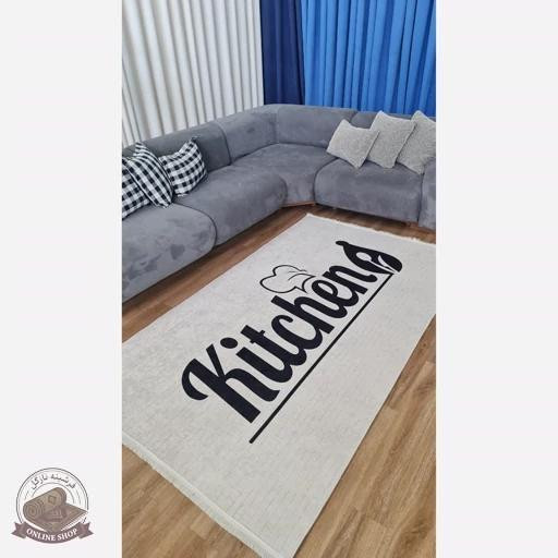 فرشینه آشپزخانه طوسی رویه مخمل زیره ضدلغزش (اصلا سُر نمیخوره) کد K107