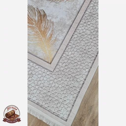 فرشینه مخمل مدرن طرح پَر طلایی استُپ دار (ابعاد دلخواه) h406