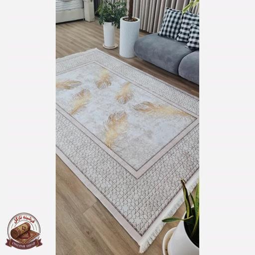 فرشینه مخمل مدرن طرح پَر طلایی استُپ دار (ابعاد دلخواه) h406