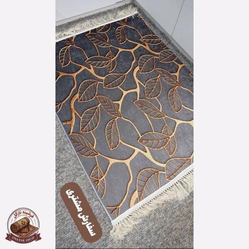 فرشینه ست جنس مخمل استُپ دار (اصلا سُر نمیخورن)ابعاد دلخواه