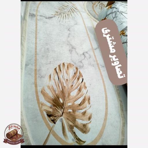 فرشینه بیضی مخمل سفارشی استُپ دار (لیز نمیخوره) b14