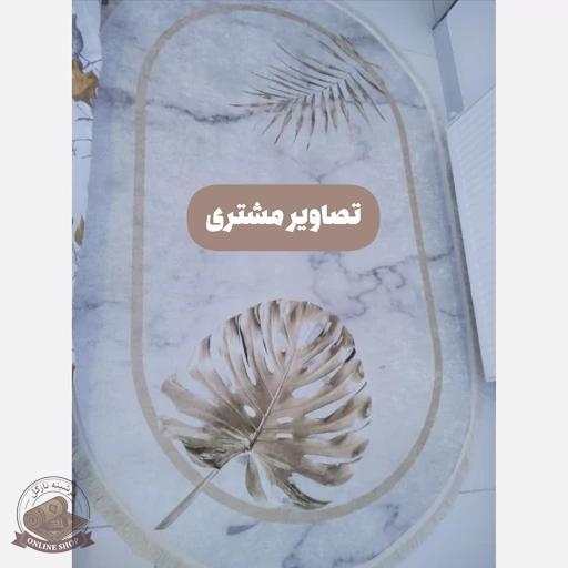 فرشینه بیضی مخمل سفارشی استُپ دار (لیز نمیخوره) b14
