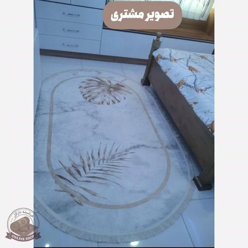 فرشینه بیضی مخمل سفارشی استُپ دار (لیز نمیخوره) b14