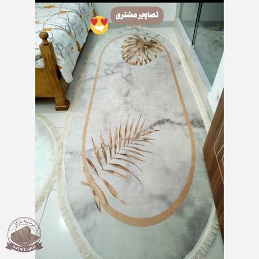 فرشینه بیضی مخمل سفارشی استُپ دار (لیز نمیخوره) b14
