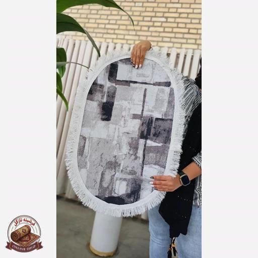 فرشینه پادری بیضی مخمل استُپ دار (اصلا لیز نمیخورن)