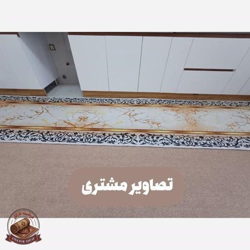 فرشینه سفید طلایی مخمل تُرک هازان رویه کار نرم و لطیف کد h413