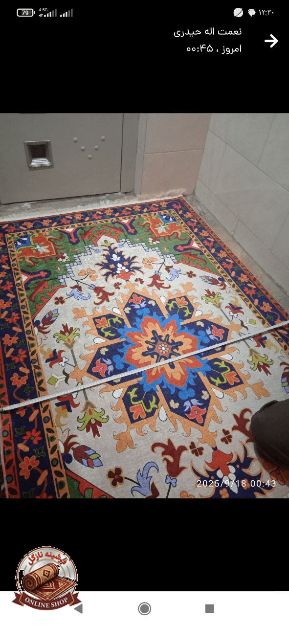 فرشینه مخمل لاکی طرح سنتی استُپ دار (ابعاد دلخواه) O138