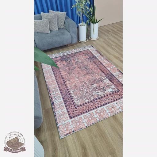 فرشینه مخمل مدرن هازان تُرک ( ارسال رایگان) زیره استُپ دار