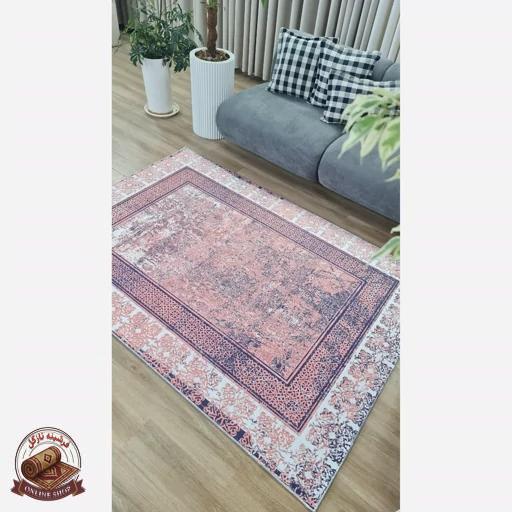 فرشینه مخمل مدرن هازان تُرک ( ارسال رایگان) زیره استُپ دار