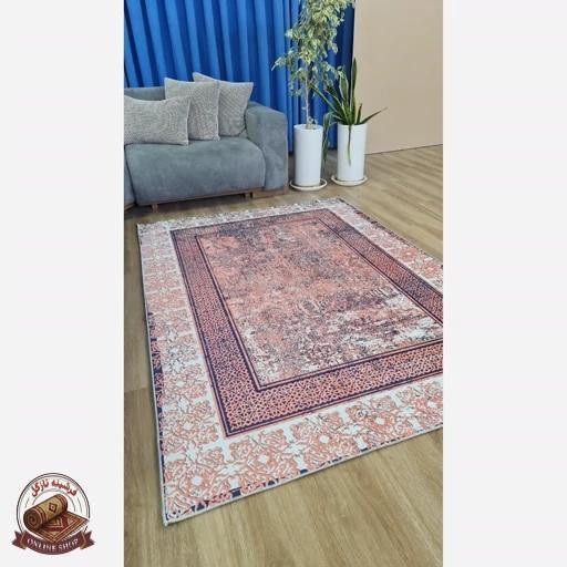 فرشینه مخمل مدرن هازان تُرک ( ارسال رایگان) زیره استُپ دار