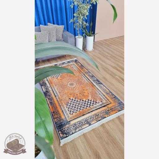 فرش وینتیج مخمل نارنجی مشکی h482 استُپ دار ( ضد سُر )